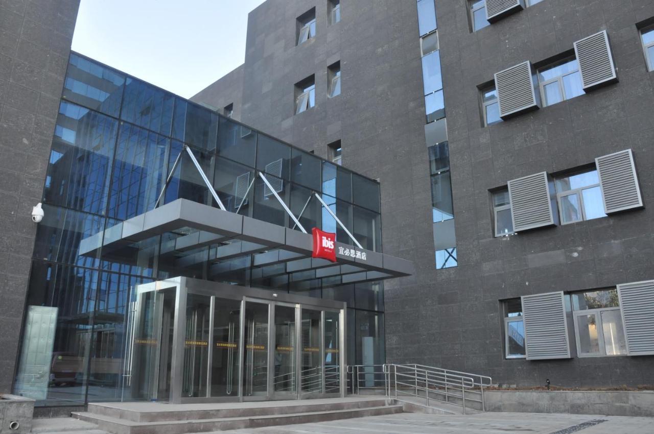 Ibis Luoyang Hi Tech Dev Zone Hotel Exterior photo